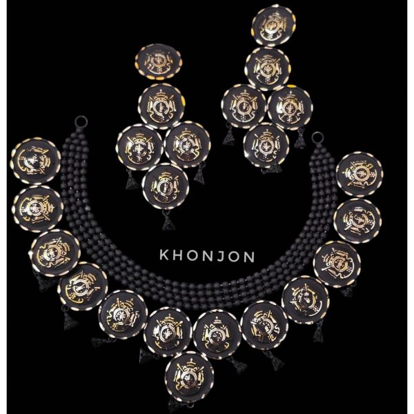 British set ( Black Chilai)