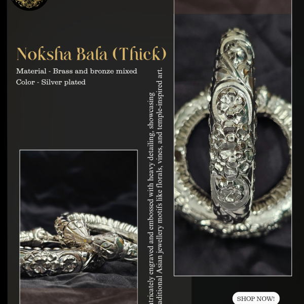 Noksha Bala (Thick) - Metarial ( Brass and Bronze Mixed) & Color (Silver Plated)